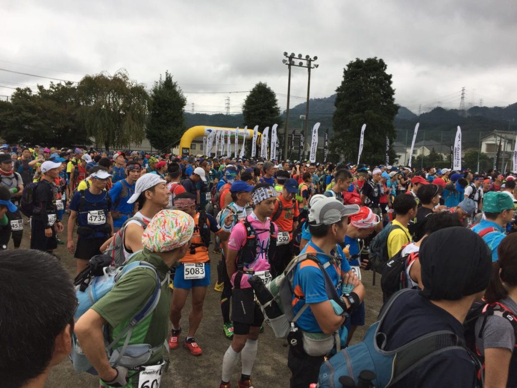 大人の運動会 ハセツネ に参加して来ました カモシカ ブログ 登山用品専門店カモシカスポーツ