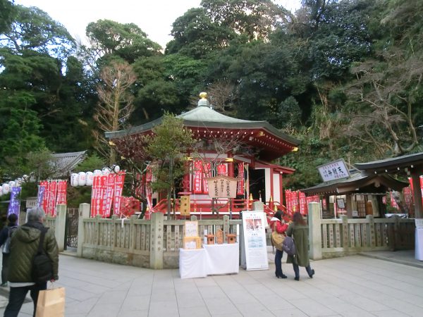 ついに8番目『江島神社，弁財天』