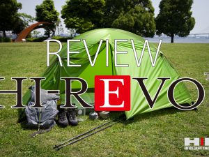 ヘリテイジ超軽量テント「ハイレヴォ(HI-REVO)」最速レビュー