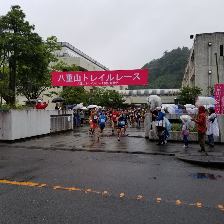 八重山トレイルレース参加してきました カモシカ ブログ 登山用品専門店カモシカスポーツ