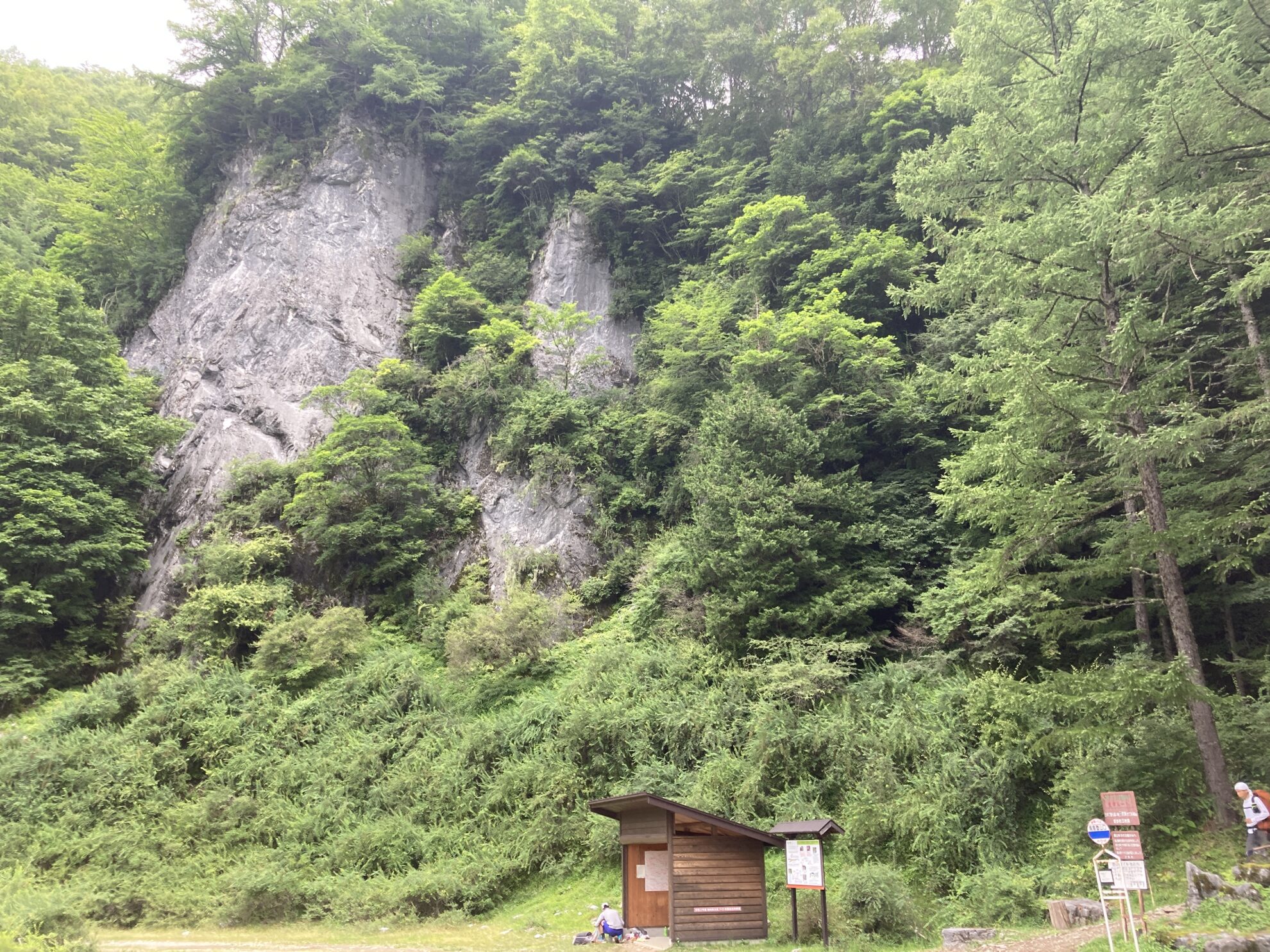 南アルプス大縦走鳥倉登山口