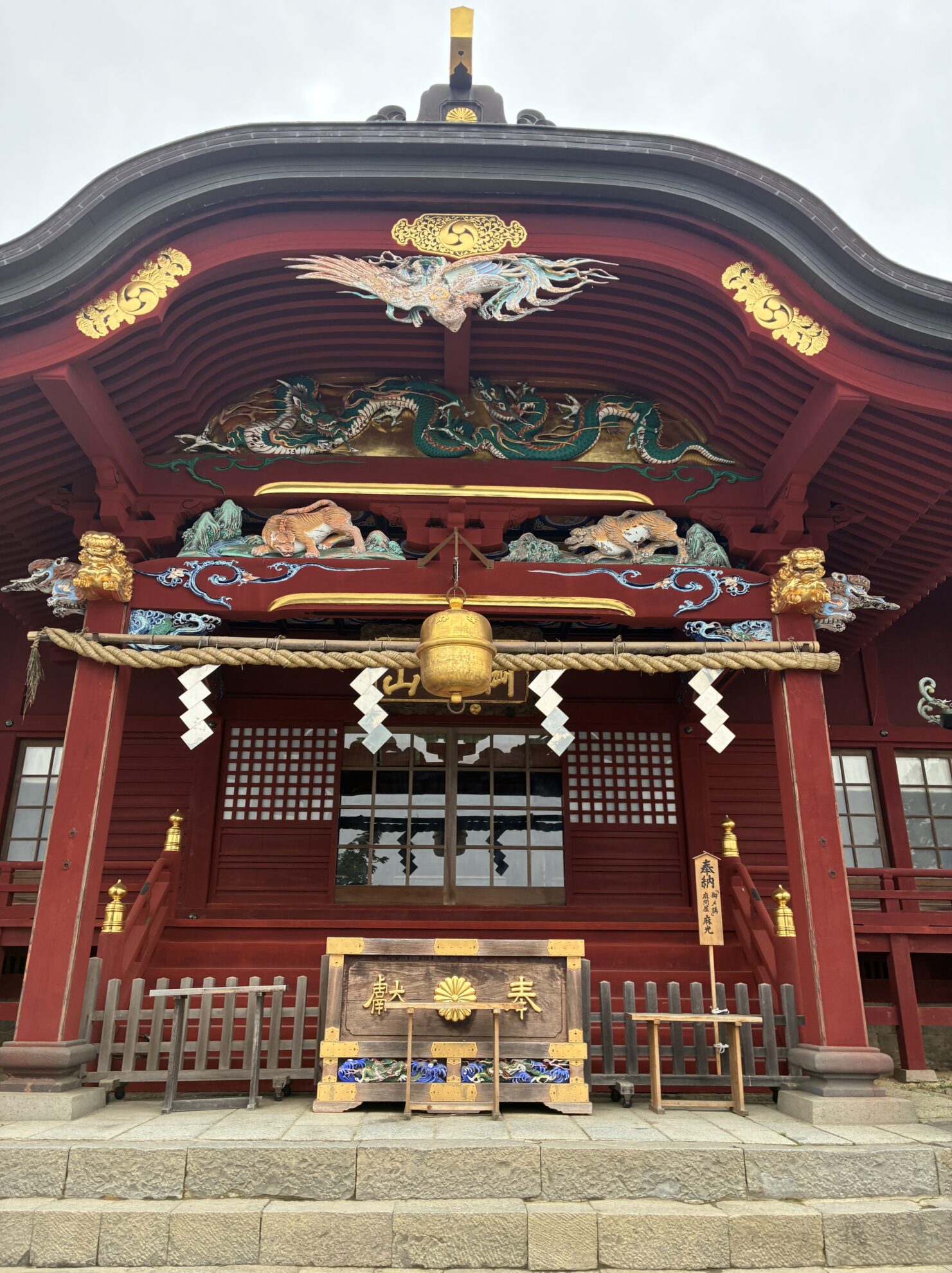 2026トレ御岳神社