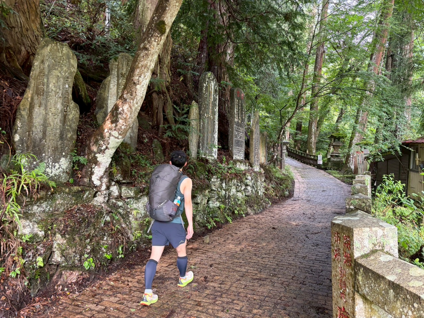 2026トレ三峯神社登り