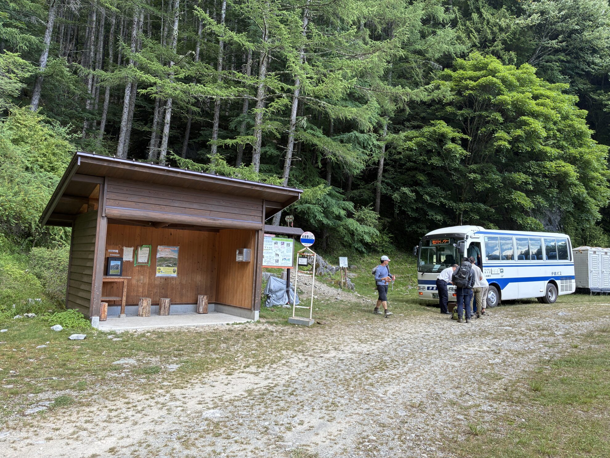 続南ア鳥倉登山口登山バス