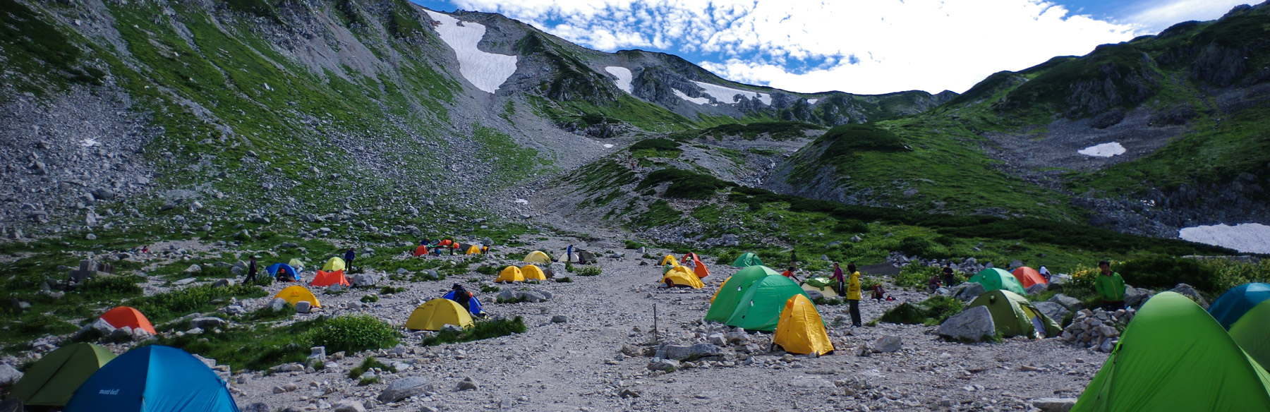 オールシーズン対応登山用シュラフ - 登山用品専門店カモシカスポーツ