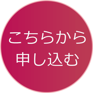 12月10日 成瀬洋平 水彩画教室 トークショー 横浜店 登山用品専門店 カモシカスポーツ