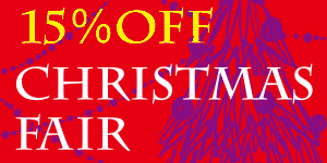 12月20-22日 3日間15%OFF クリスマスフェア（全店）