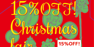 12月18日(金)-20日(日) 3日間15%OFF クリスマスフェア(全店) 12月18日(金)-20日(日) 3日間15%OFF クリスマスフェア(全店)