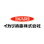 イカリ消毒 株式会社 イカリ消毒 株式会社