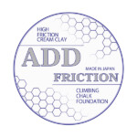 アドフリクション